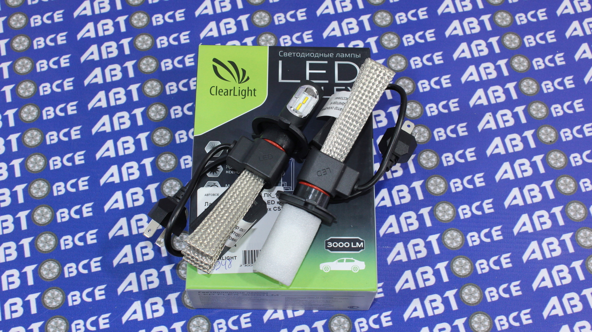 Лампа фары LED - диодная H4 комплект 2шт (гибкий кулер) Ultion CLEARLIGHT